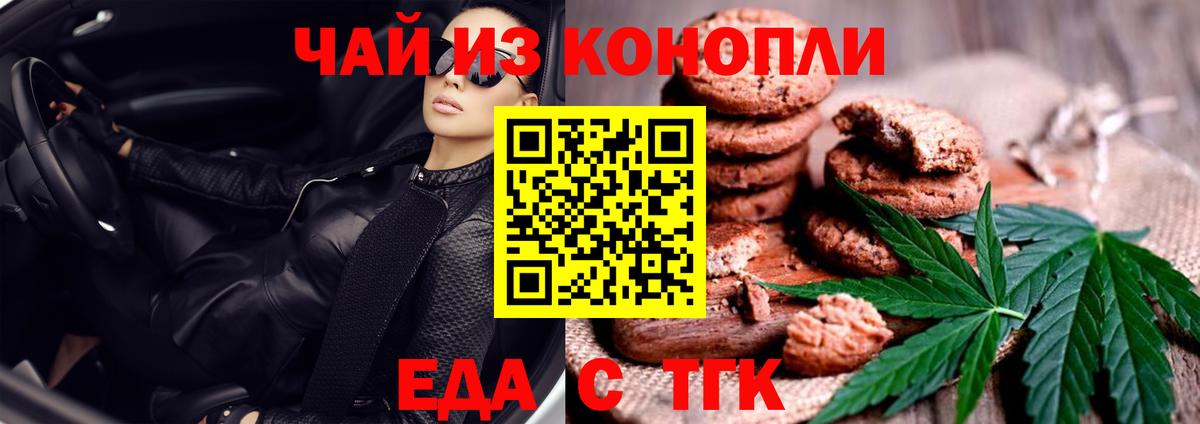 НБОМе Бузулук