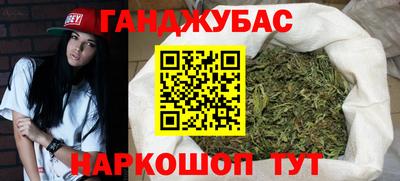 мяу мяу мука Краснокаменск