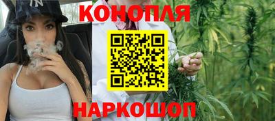 мяу мяу мука Краснокаменск