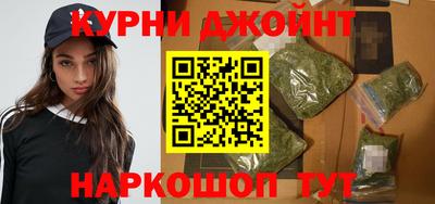 мяу мяу мука Краснокаменск
