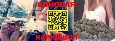 спайс Краснодар