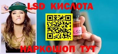 мяу мяу мука Краснокаменск