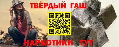 спайс Краснодар