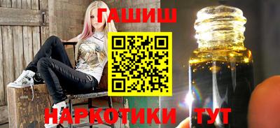 мефедрон VHQ Краснознаменск