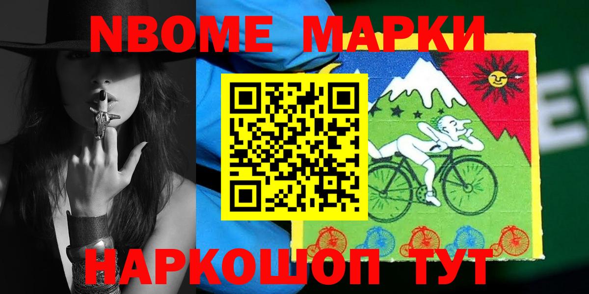 LSD-25 экстази кислота  Вход с VPN  Бузулук 